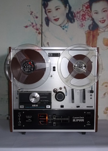 Akai  Reel to Reel 