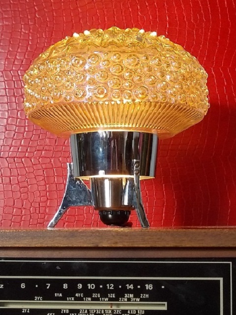 1950s Lampshade