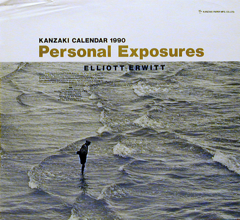 Kanzaki Calendar 1990 - Personal Exposures